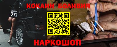 PSILOCYBIN Славгород