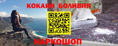 крисы Славянск-на-Кубани