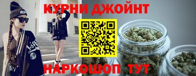 PSILOCYBIN Славгород
