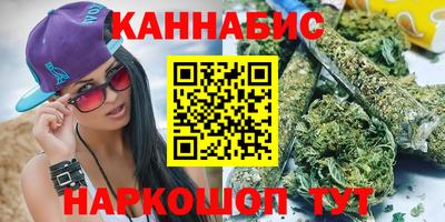 PSILOCYBIN Славгород