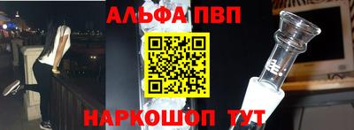 PSILOCYBIN Славгород