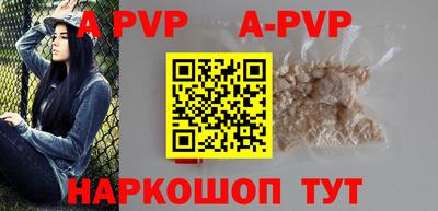 PSILOCYBIN Славгород