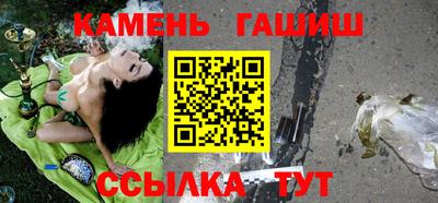 PSILOCYBIN Славгород