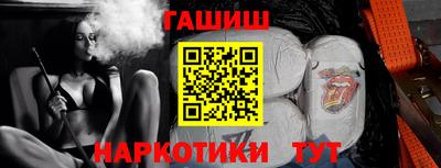 PSILOCYBIN Славгород